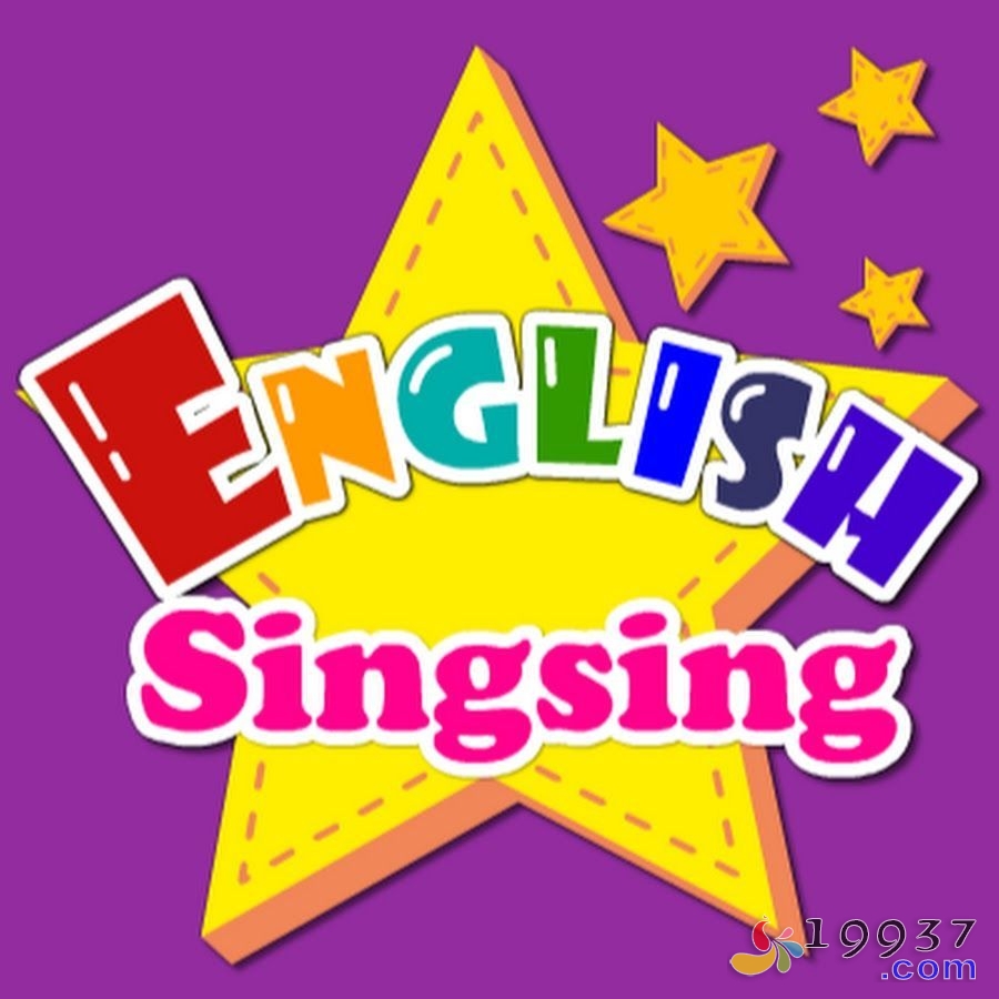 《English singsing》英语启蒙系列动画 25个系列共1073集 英文版-宝贝教育资源