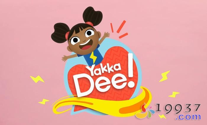 BBC《Yakka Dee》1-5季全99集[1080P][英文字幕][带音频MP3][0-3岁英文动画片]-宝贝教育资源