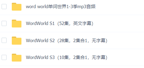 图片[3]-《单词世界 Word World》1-3季90集 英文版 自然拼读法-宝贝教育资源