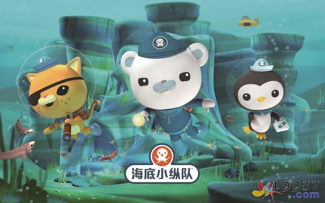 《海底小纵队 The Octonauts》英文版116集 中文版133集 带[音频]-宝贝教育资源