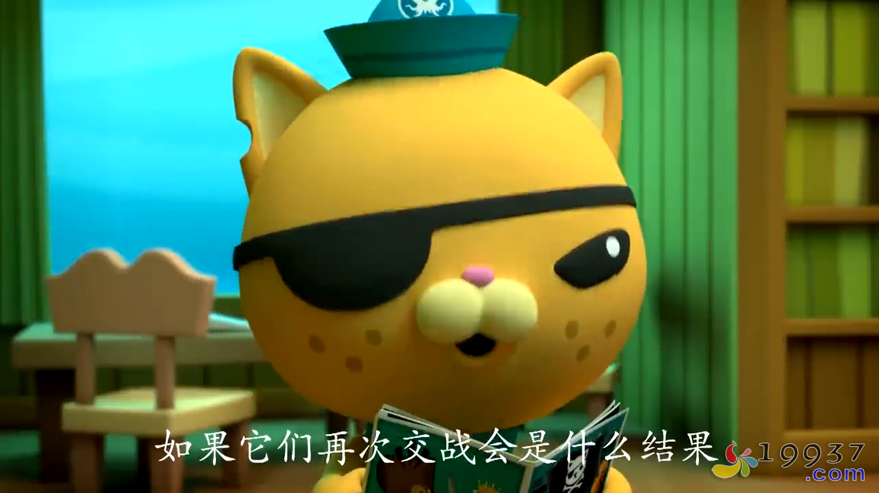 图片[2]-《海底小纵队 The Octonauts》英文版116集 中文版133集 带[音频]-宝贝教育资源