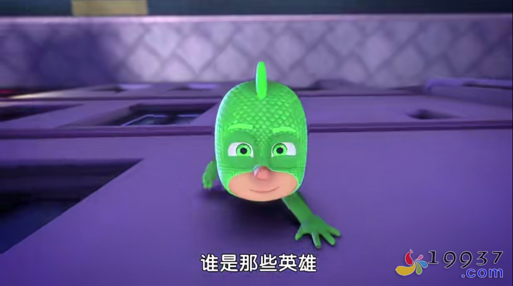 图片[2]-《睡衣小英雄 PJ Masks》1-2季全集 英文版 [1080P超高清] 带[音频]-宝贝教育资源