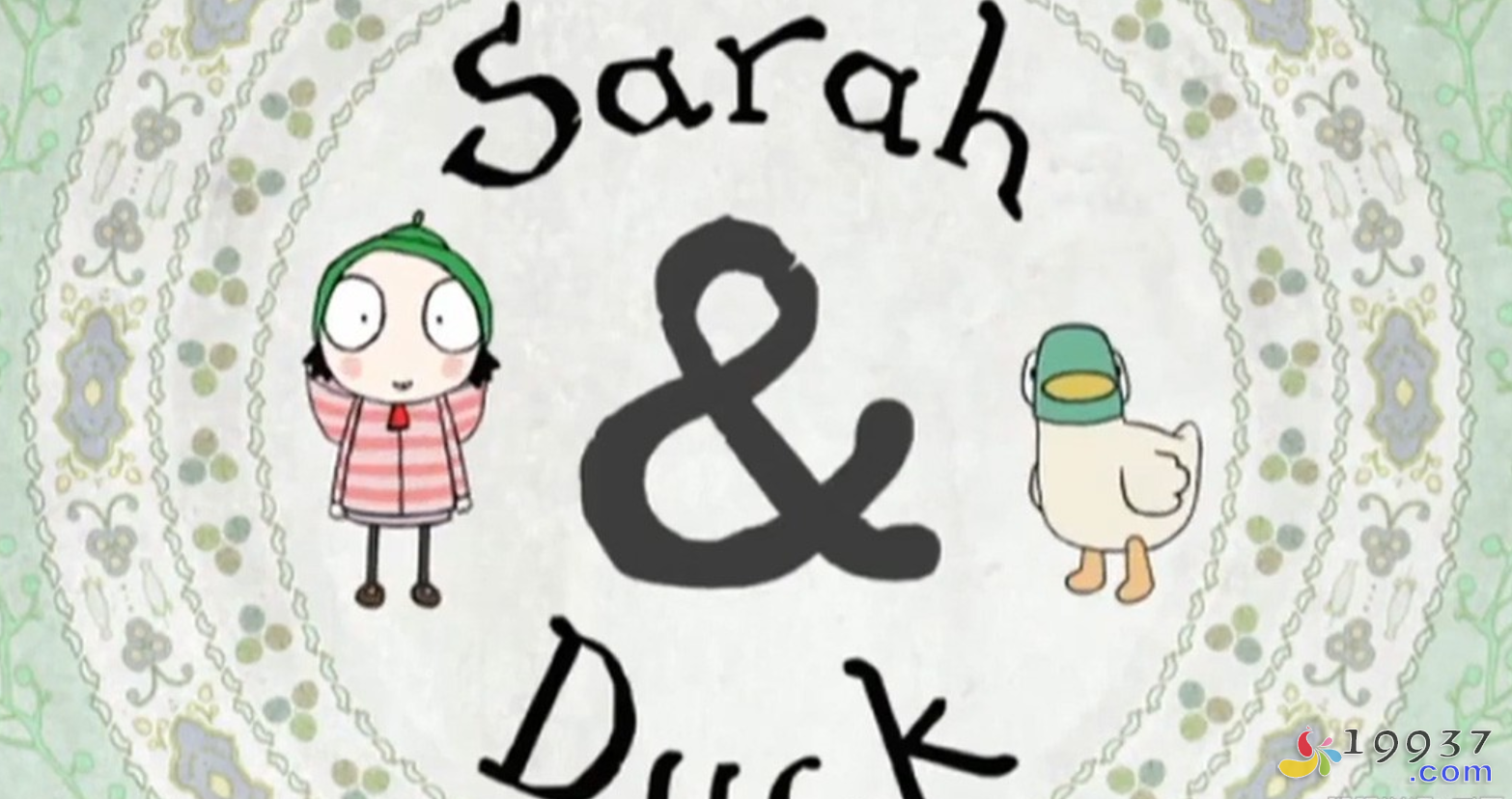 《莎拉与乖乖鸭 Sarah & Duck》1-3季全集 英文版 英文字幕 带[音频][台词][免费资源]-宝贝教育资源