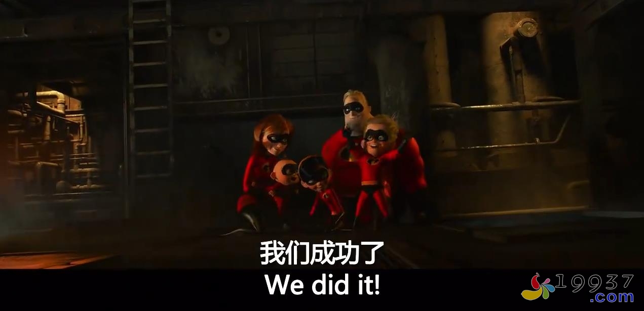 图片[2]-《超人总动员2 Incredibles 2》[2018][英语原音][中英文字幕][720P][MP4]-宝贝教育资源